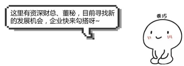 新三板股票定增,新三板定增融资现复苏迹象