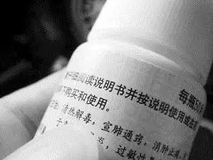 用药常识的总结400字,婴儿用药知识基本常识