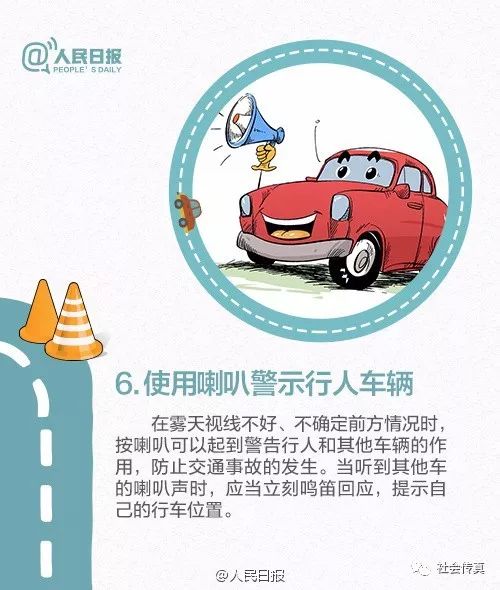 苏州今天有雾吗,苏州今天的风景