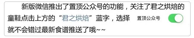 裱花袋怎么弄奶油不会漏,烘焙蛋糕奶油怎样练习裱花