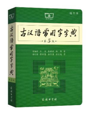 2020年不可错过的100本经典文学,最近不容错过的30种新书你看了吗
