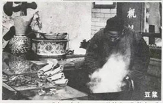 遛弯儿·喊嗓子·吃早点