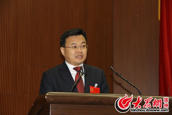 沾化区2022年人大代表会议,沾化区政府第35次常务会议召开