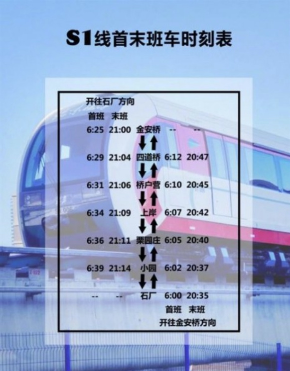 8点1氪｜QQ钱包1月8日起提现须交手续费，漫威推出漫画创作应用，澳大利亚四大银行冻结*币特比**客户账户，禁止向*币特比**交易平台转账