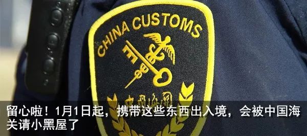 张翰一开始为什么上热搜,张翰最近为什么上热搜古装剧