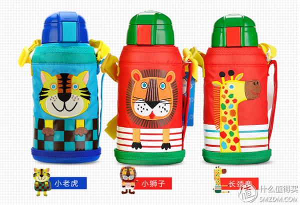 儿童保温杯象印膳魔师虎牌测评,虎牌和膳魔师的儿童保温杯对比