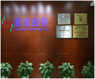 普陀区上榜名单,上海普陀注册商标排名前十