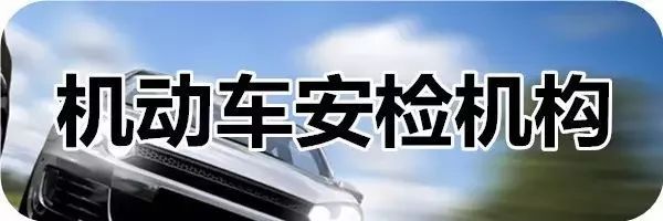 2018最实用的“超级沈阳密码”，人手必备！