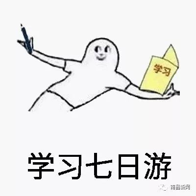 36万！全家北欧11日游！南昌这女子太壕了……