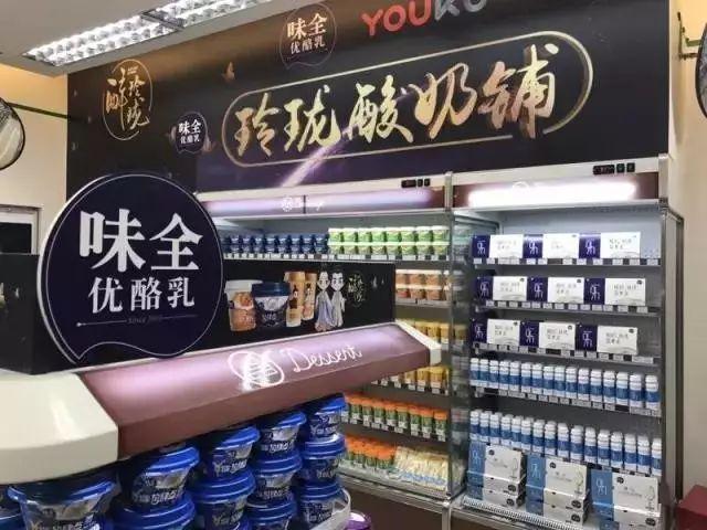 营销模式联合营销,让营销成就自己