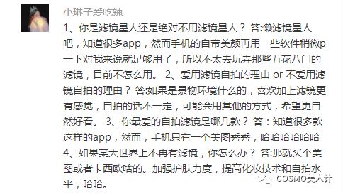 跟着卡戴珊学穿搭,跟着卡戴珊学穿搭小孩