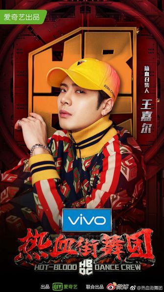 王嘉尔会打架吗,一言不合就开撩王嘉尔