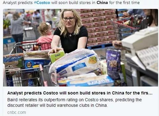 costco被挤爆零售奇迹也要本地化,超市costco有多牛逼