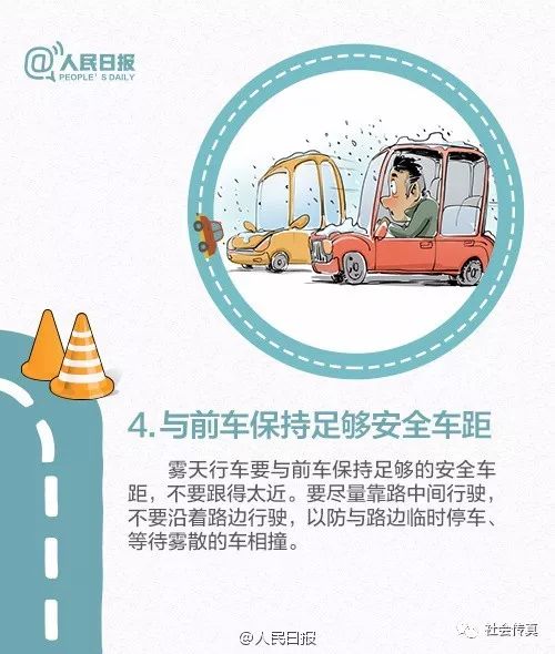 苏州今天有雾吗,苏州今天的风景