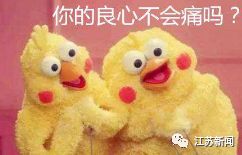 所有人,除夕火车票明天开抢!抢票成功率最高的点是……