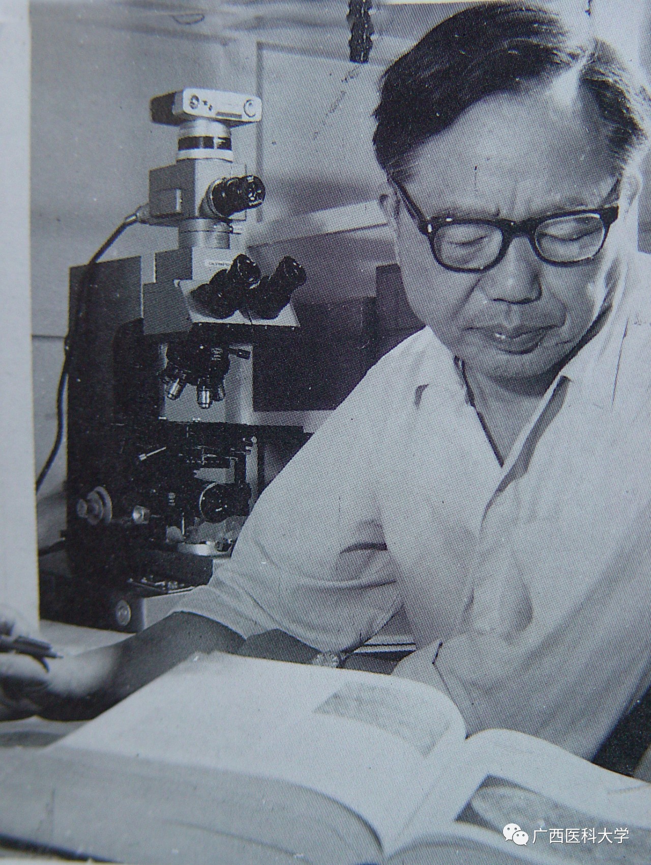 法医学专业有地域性吗,法医学历史简介