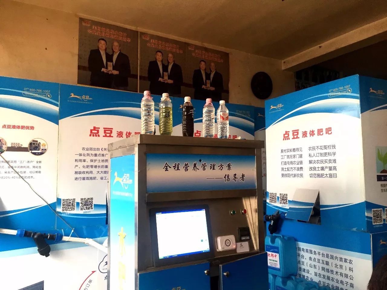 菜价跌落三成、市场遇艰，痛点之下，山东设施蔬菜该如何谋变？