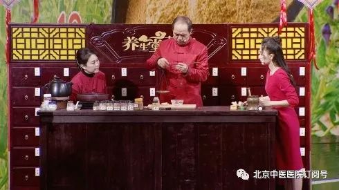 养生堂讲座视频全集中医,大医养生堂视频