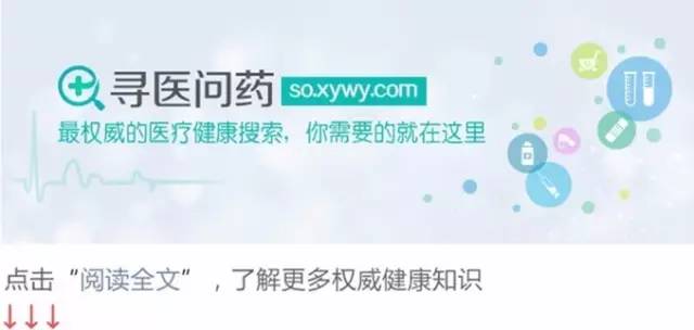 贵重药材能长期保存吗,中药材都适合放冰箱保存吗