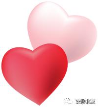 住房保障温暖系列|创客小镇人才公租房让创客在北京安个家