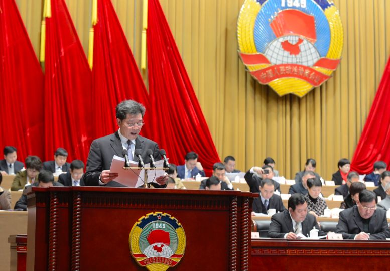 政协第十四届永康市委员会,东阳市政协十四届四次会议开幕
