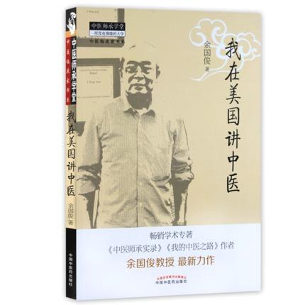 肚脐内部疼痛的中成药,中医治疗肚脐疼