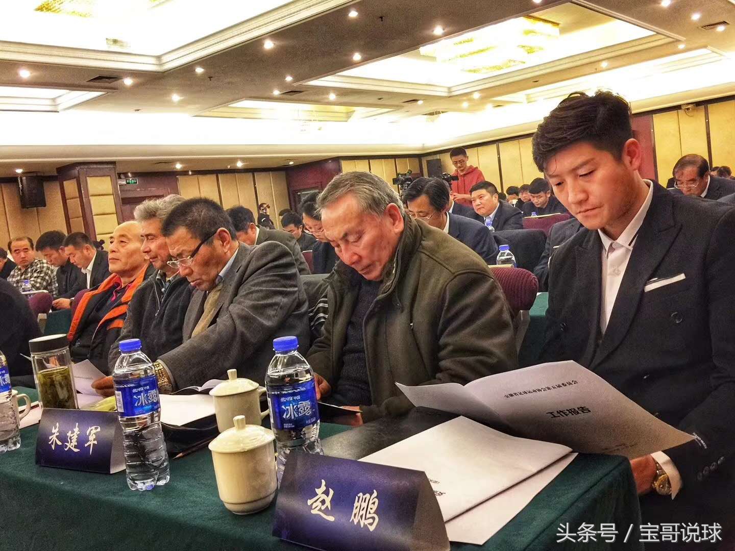 皖足新风向,青训迎利好!