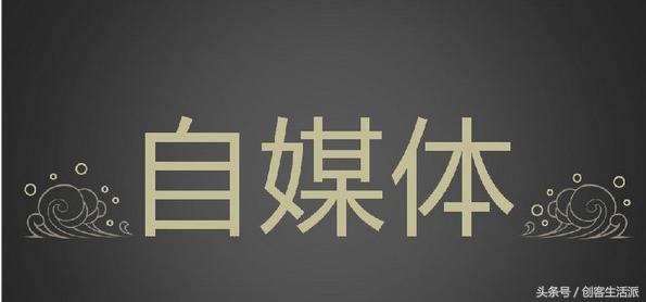 自媒体运营爆文标题,自媒体爆文标题怎么写才有吸引力