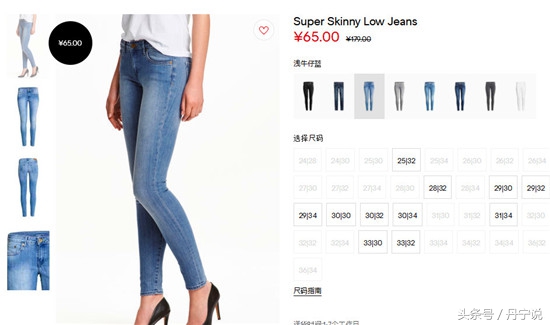 hm牛仔裤折扣,hm最值得买的牛仔裤