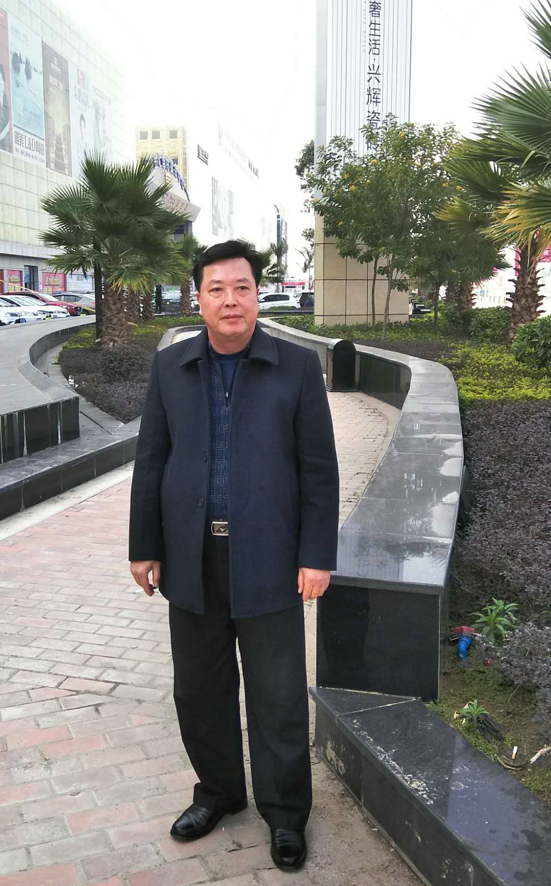 「诗词原创」鑫金汇分韵雅集