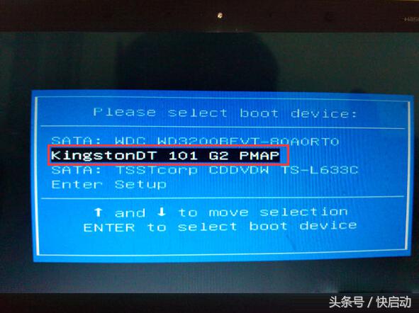 神舟笔记本进入bios设置u盘启动,神舟笔记本怎么进bios设置u盘启动