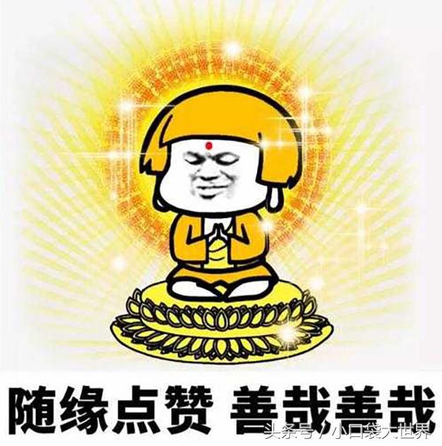 dc宇宙和漫威宇宙角色排名对比,漫威动漫角色实力排行