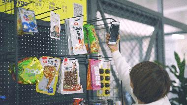 昆明人,让马爸爸都眼红的千亿市场袭来!1元带你吃遍爆款零食!