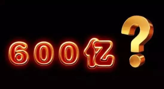 聚宝汇2019,聚宝汇破产