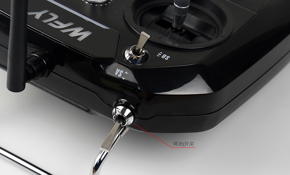 天地飞et07遥控器设置教程,天地飞et07评测