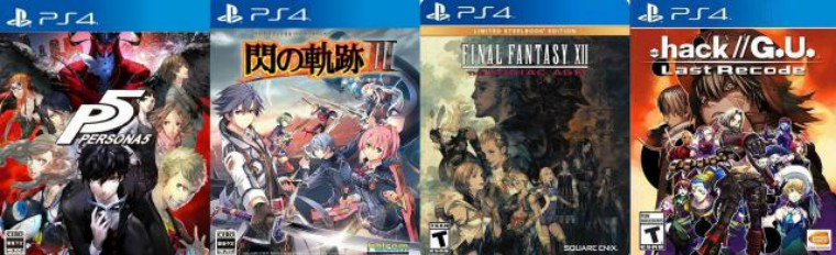 对不起我爱你，DQ与XB的横向比较