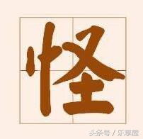 油漆神秘消失？小偷是谁，答案让业主哭笑不得