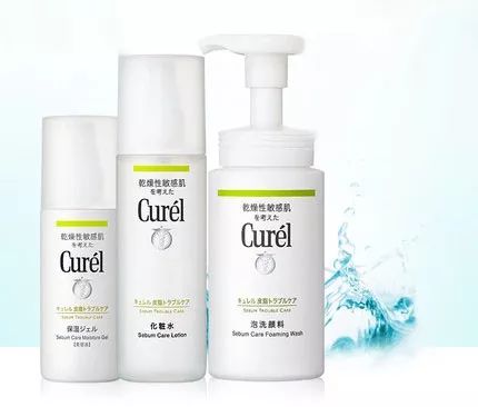 想要祛痘该怎么做,想要祛痘去闭口