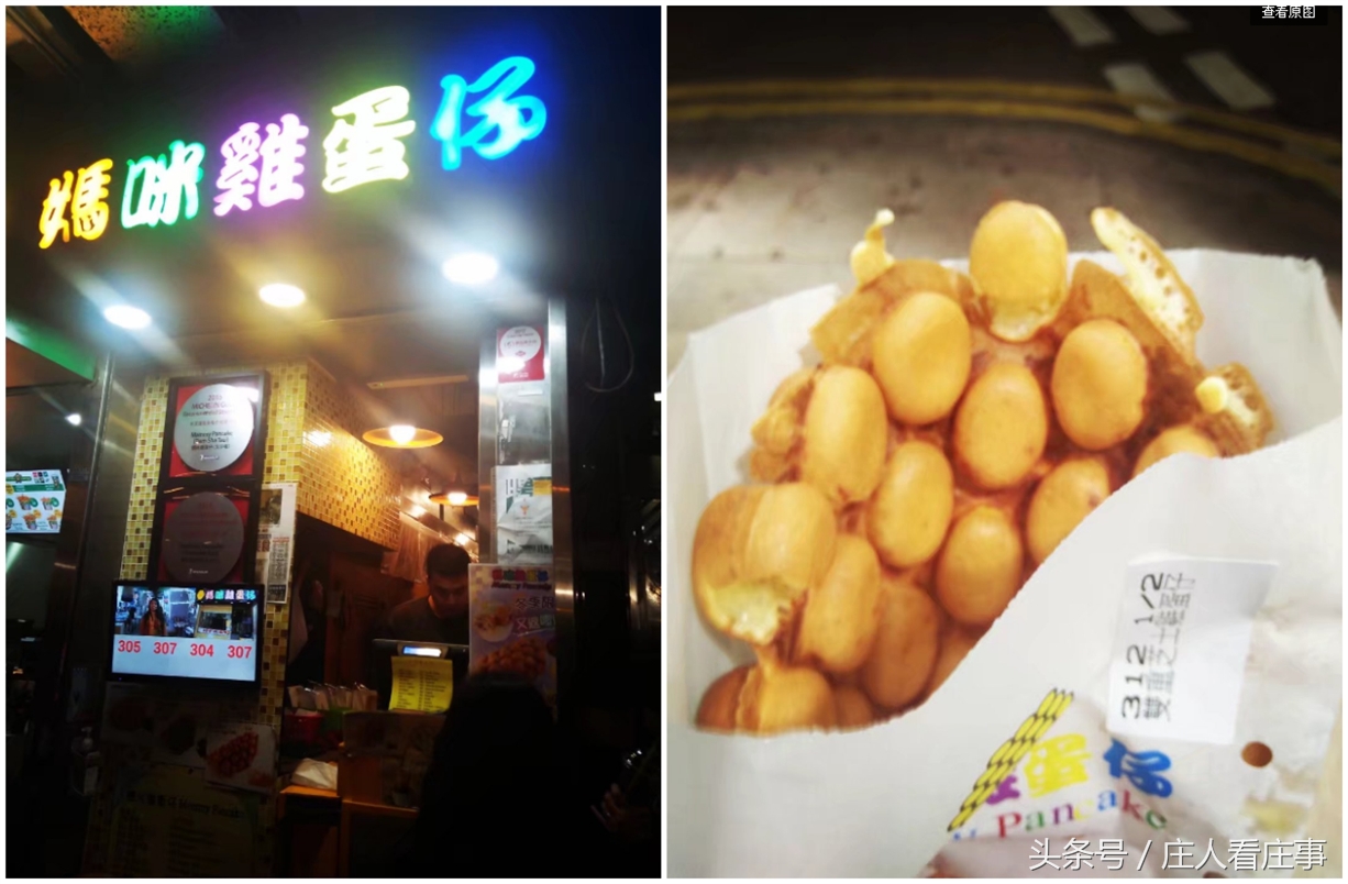 如果一生只能去旅行一次,如果一生只能去一次三亚