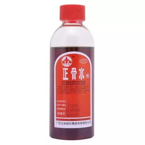 药盒上有这10个字要注意,药盒上有这些字眼要慎买