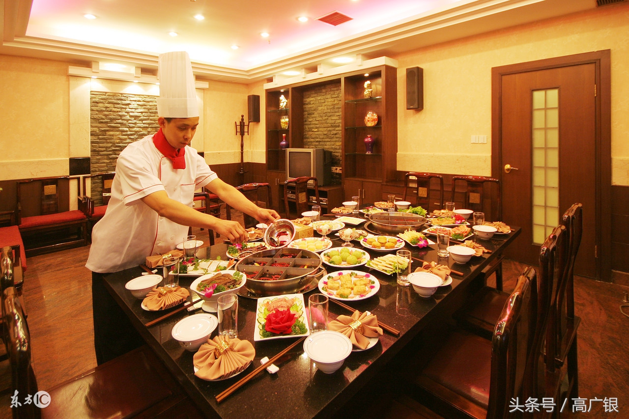 餐饮mba课程,不花钱就可以学课程的软件
