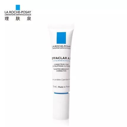 想要祛痘该怎么做,想要祛痘去闭口