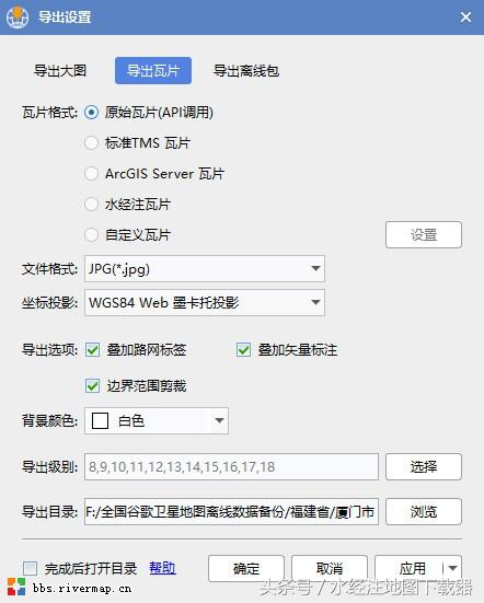 谷歌卫星地图2021高清下载,谷歌3d卫星地图高清村庄地图