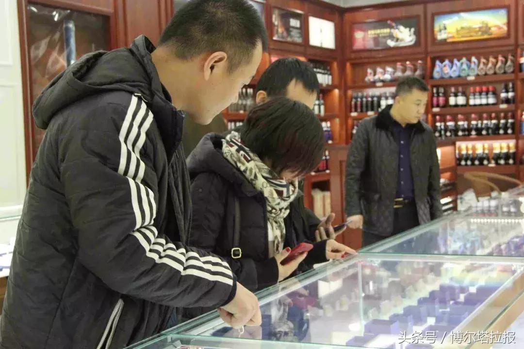 阿拉山口综保区免税店,阿拉山口免税区开了吗