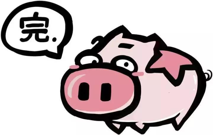 没想到他们防被“绿”的方式这么丧心病狂……