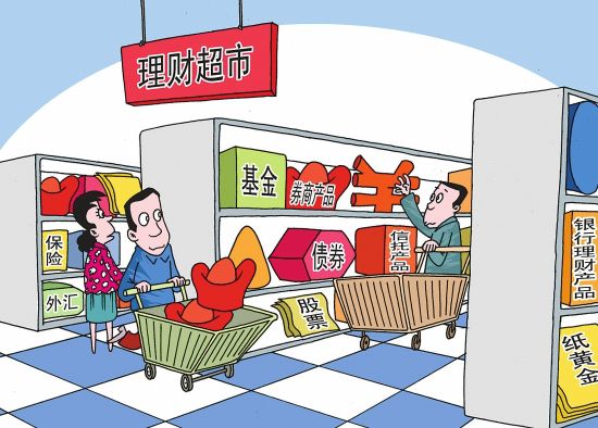 闲钱放余额宝里靠谱吗,闲钱存入银行还是余额宝划算