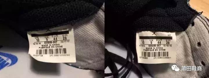 airjordan11royalblueconcept,airjordan1royalblue