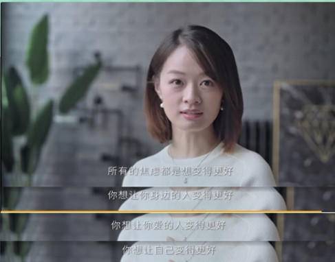 金立手机广告文案创意,金立广告语翻译