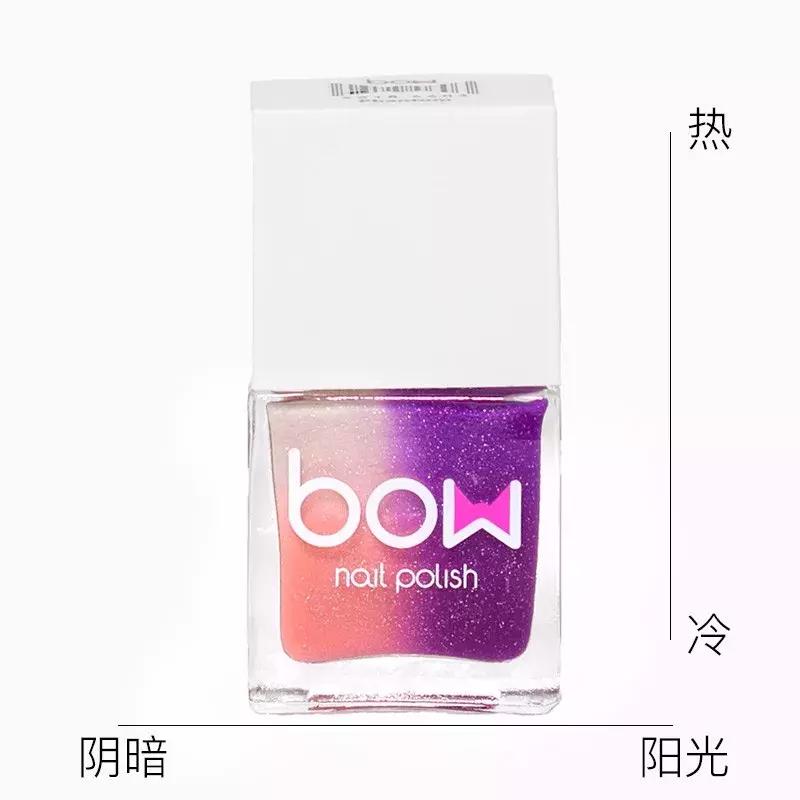 红色挑心系列美甲,明星同款纯色美甲推荐