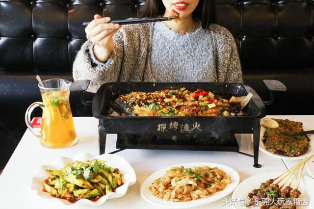 烤湄公鱼新派优惠,炭烤湄公河鱼优惠